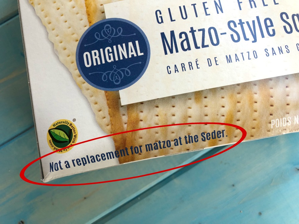Gluten-Free Box Matzah 2